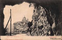 Видъ изъ тоннеля на Форосскую церковь